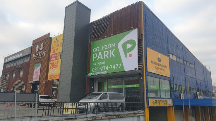 【의정부 골프존파크 창업】★룸 5개 투비전플러스★ 풀옵션 양도양수건