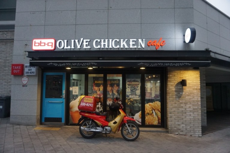 ★구로금천★BBQ 치킨 창업! / 수익성 창업! / 부부 창업! / 초보 창업!