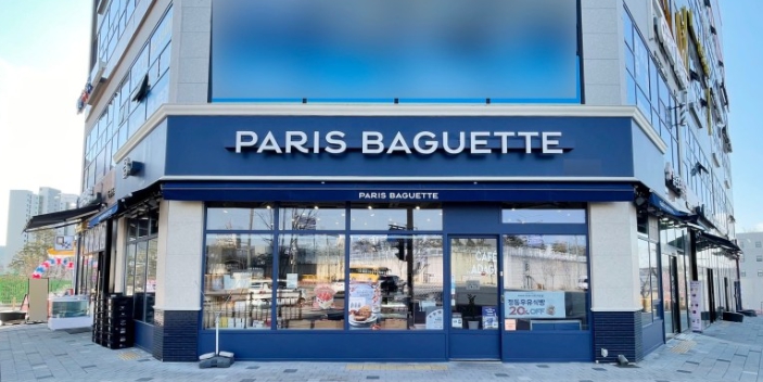 【부평/부천 파리바게트창업】풀오토운영/프랜차이즈 제과점창업/21년 풀리뉴얼완료