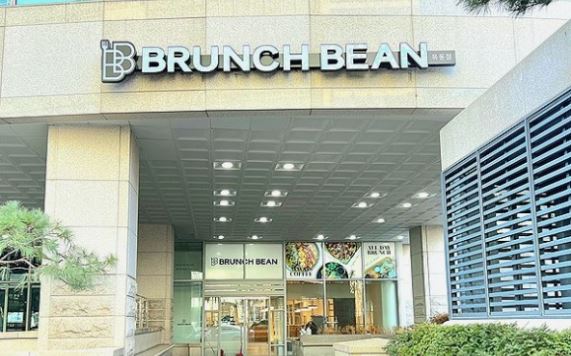 ★강남★브런치빈 창업!/ 디저트카페 매장!/여성 창업!/대형 마트 앞 위치!