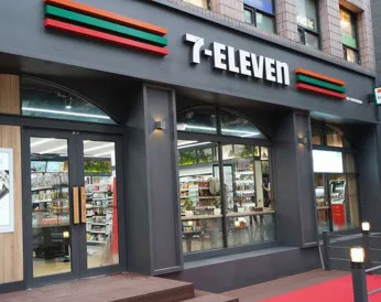 ▣경기 성남시_세븐일레븐 ▶월순익300◀ 초보창업／직장인창업／초저권리★