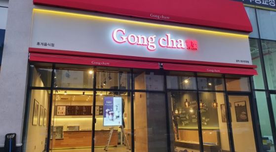 ★강남★공차 창업!/창업몰 단독진행 매장!/영화관 바로 앞!/홀 비중높음!