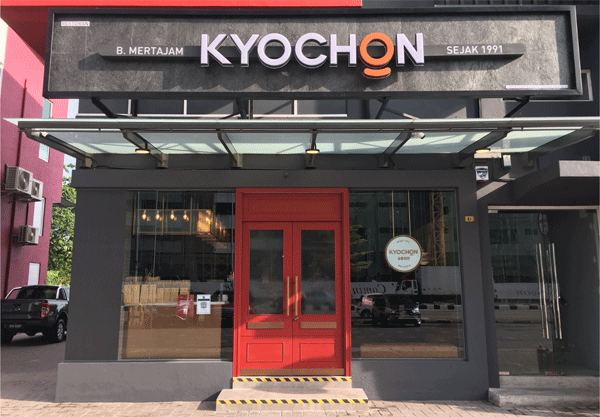 『안양 지역』교촌치킨 창업 》월수익2500 만원 