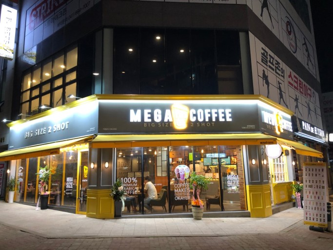 ★용인★메가커피 창업!/창업몰 단독진행 매장!/대학교 앞!/배달 안 하는 중!