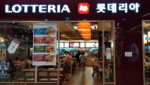 ★부천★롯데리아 창업!/창업몰 단독진행 매장!/먹자상권!/23년 풀 리뉴얼!