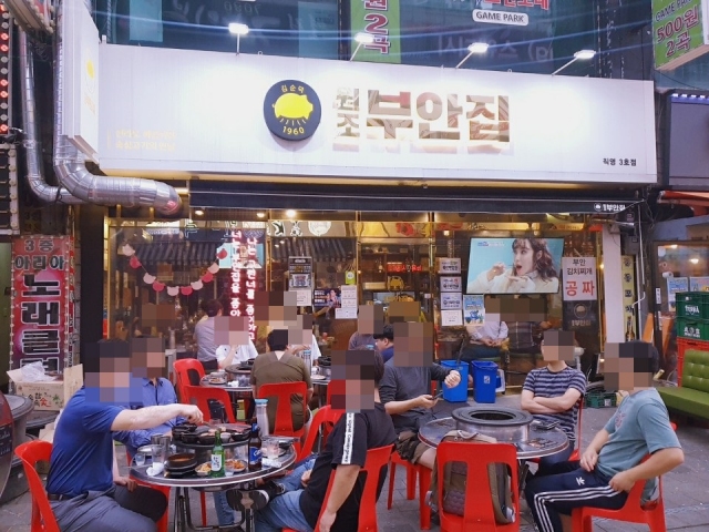 ★동대문구★원조부안집 창업! / 먹자 상권 중심부 코너자리! / 月순익 2000!