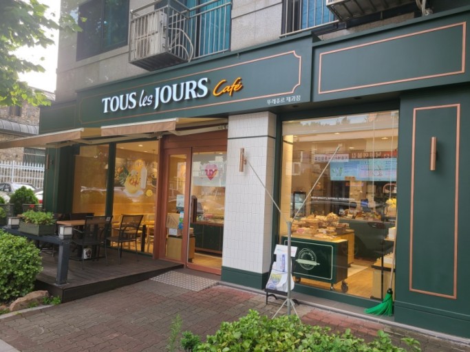 ★인천★뚜레쥬르 창업! / A급시설! / 저렴한 고정비용! / 초보 창업!