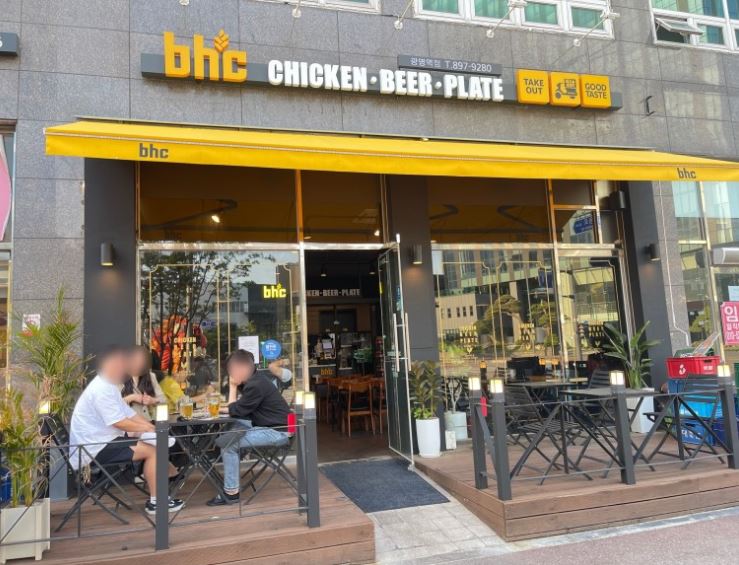 ★ 노원 BHC치킨매장 ★ 실매장만 추천합니다 ★ 초보창업추천 ★ BHC치킨창업 