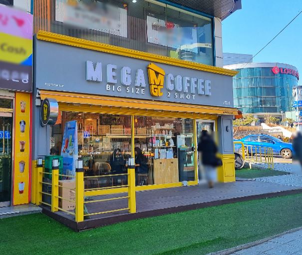 『 부천역 메가커피창업 』→【월수익1200만원】♥ 인테리어예쁨 ♥ 초보 ♥ 여성 