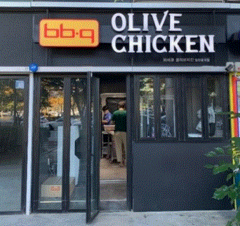 ◈2026년도◈서울 금천구 BBQ치킨 창업◀ 평균매출 9,500만↑／고수익/풀오토