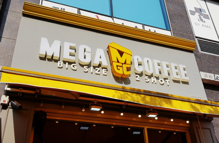 【경기 수원 메가커피 창업】〃안정적수익 항아리상권〃유동인구多 테이크아웃커피창업