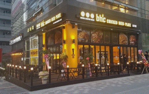 【중랑구 bhc치킨 창업】▶먹자골목 유동인구多 지하철역 인근 매장◀ 고수익가능
