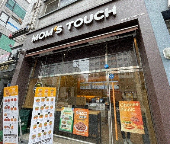 ◈2026년도◈서울 강서구 맘스터치 창업◀ 평균매출 6,500만↑／고수익/역세권