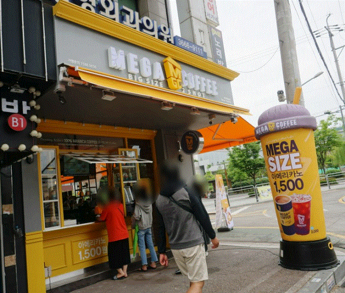 【인천 메가커피 창업】〃배달없는 양도양수 매장〃초보자 여성창업 적극추천