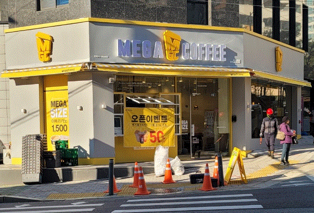 【수원 메가커피 창업】고매출 가맹점 양도양수 가능 4500매출 순수익 1500
