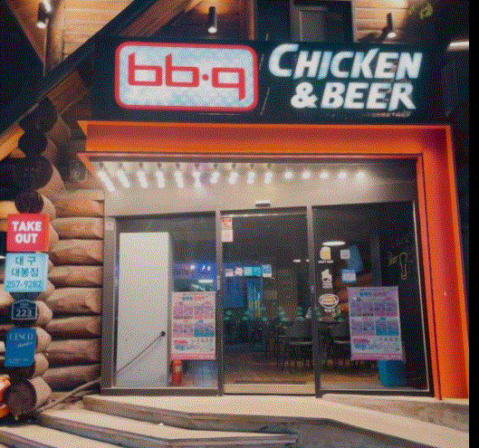 【일산 화정 은평 BBQ치킨 양도양수창업】◆매출◆＃순수익1500↑＃치킨창업추천