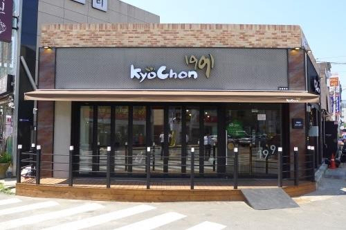 【용인 교촌치킨 창업】순수익 1500이상 ◆＃치킨전문점＃리뉴얼 없음＃수익성↑