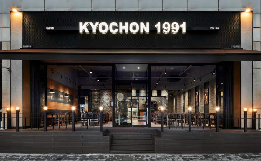 【천안 교촌치킨 창업】★지역 최상위 매출★ 〃초특급상권〃순익2000↑ 강력추천