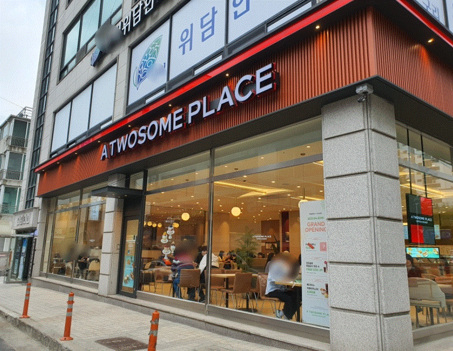 【경기 오산 투썸플레이스 창업】◆풀오토매장◆＃순익1000만 대형카페 양도양수