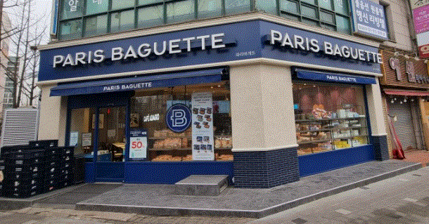 【파주 파리바게트 창업】★베이커리 업계 1위★＃순익900만↑＃간편운영＃초보여성창업