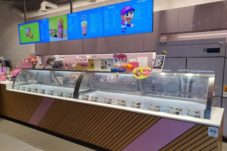 ★『성남시 배스킨라빈스창업』고수익창업 순익1500만 리뉴얼완료 고매출창업★