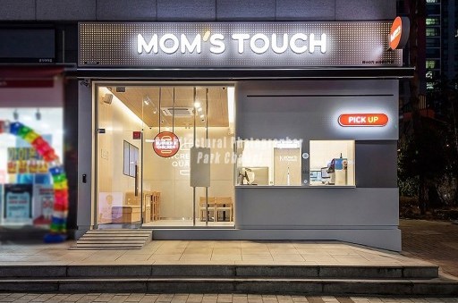 ■『인천 맘스터치창업』고수익창업 순익1800만 배달상권독점 부부창업추천 초보창업■