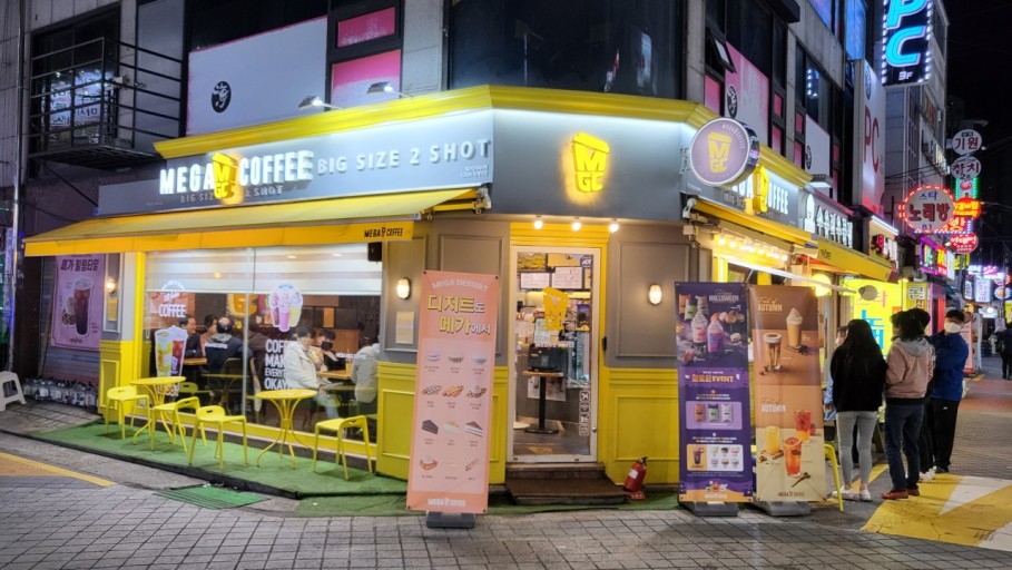 ★『강서구 메가커피창업』배달없는매출 23년 신규오픈 특급 매장 초보창업추천 ★