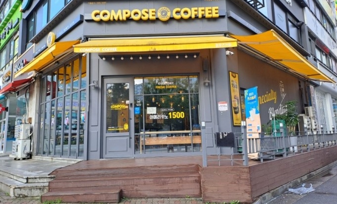 ★『남양주 컴포즈커피창업』창업몰 S급 매장【순수익1000만 안정창업 고수익】★