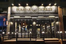 ★『은평구 푸라닭창업』순익 1100만 오토창업추천 초저렴매장 배달단독자리 입점 ★