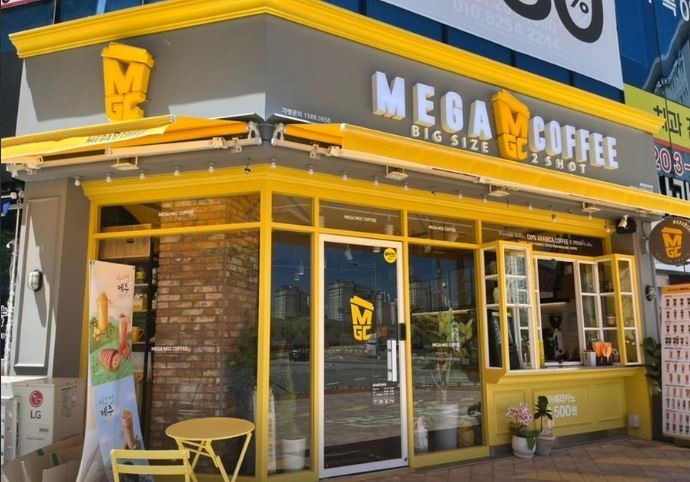 ★『은평 메가커피창업』창업몰 특S급 『본사소개매장 고매출 단독진행 900만순익』★