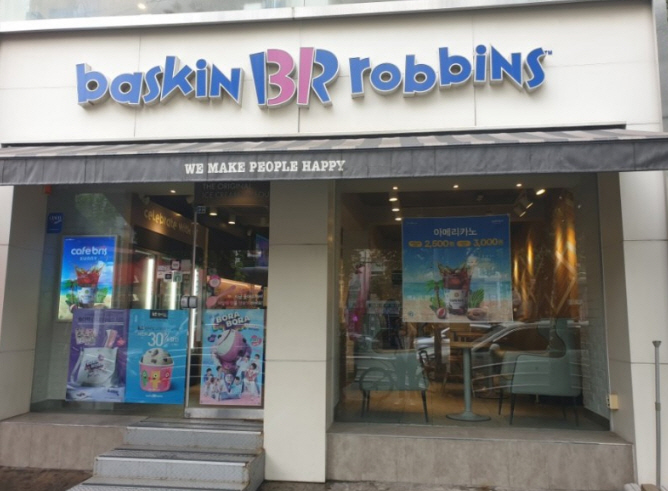 ▣계양구_베스킨라빈스▶월순익900◀풀리뉴얼완료/순이익높은매장/특★