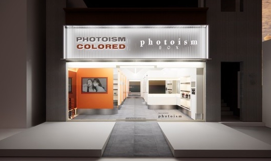 ★종로★포토이즘박스 창업!/창업몰 단독진행 매장!/번화가 상권!/카메라 3대!