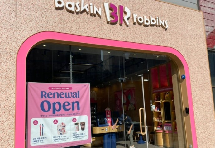 [일산 베스킨라빈스31] 월수익1100 최신인테리어 안정성의 대명사 베스킨라빈스!