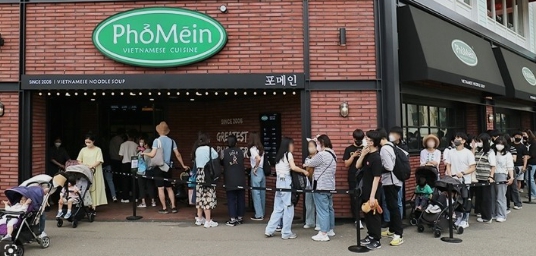 【서초구 포메인창업】쌀국수창업/간편한 요식업창업/초보창업/여성창업/부부창업추천