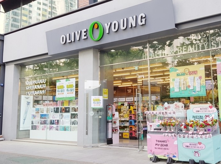 【용인시 수지구청 올리브영창업】올리브영 창업비용/창업몰 특급/투잡추천/1인창업