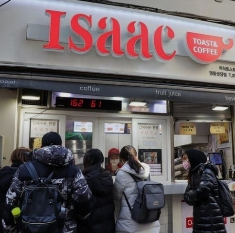 【화성/동탄 이삭토스트창업】프랜차이즈창업/창업몰 특급 매장/소자본창업/초보창업