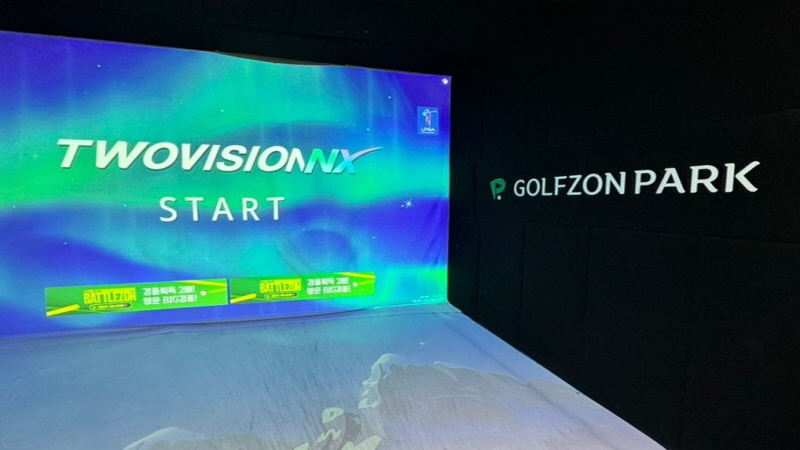 『강동』★초보창업적극추천★투비전NX6대/주차특급/1300만고수익/좌타O/시설특급