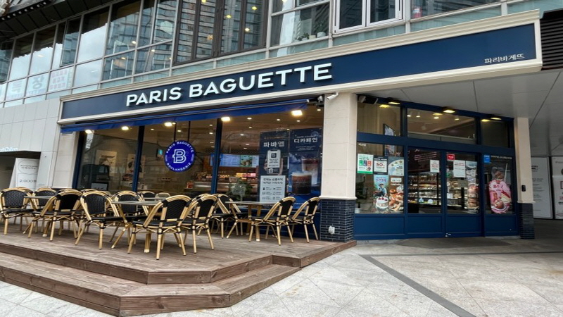 『광진』★초보창업적극추천★파리바게뜨/베이커리창업/1000만고수익/부부창업/리뉴얼X