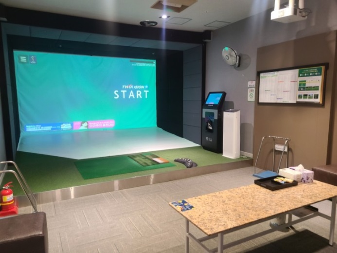 ★『인천 스크린골프 비전플러스 8대』창업몰 특급 매장【주차특급 시설나이스 양수】★