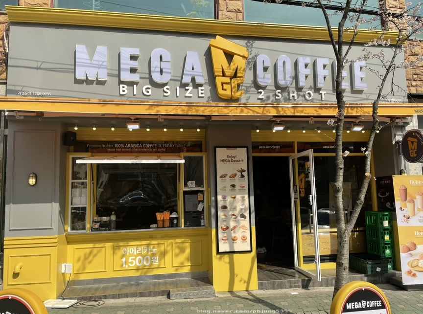 ※부천 메가커피 양도양수※▶저가커피브랜드1위◀월고정비下／풀오토운영가능☆