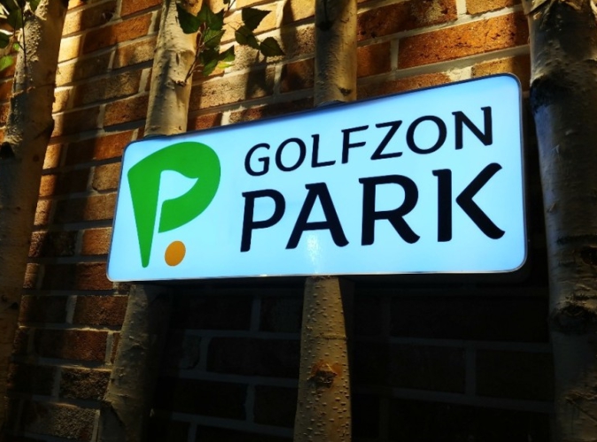 ※남양주시 골프존파크 양도양수※▶풀오토◀NX투비전12대／좌타보유／자체주차시설완비★