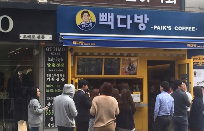 ★『강남구 빽다방창업』단독진행 오토창업 카페창업 순익 900만 초보창업 추천 ★