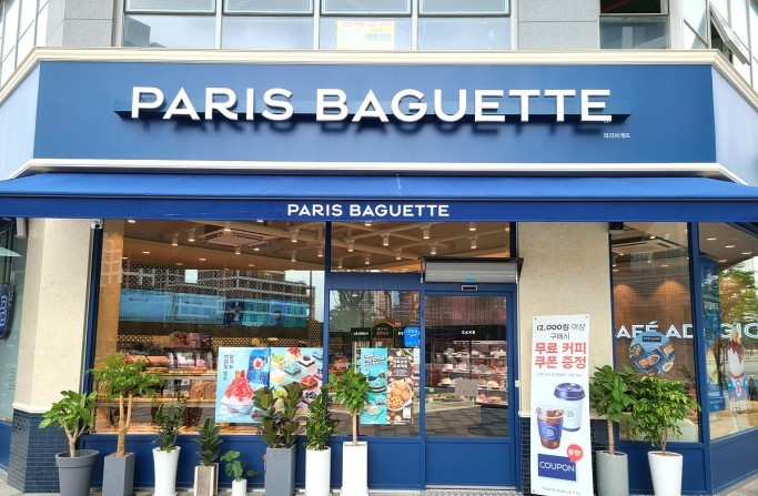 ★『고양 파리바게뜨 창업』순익1700만 시니어창업 부부창업 오토창업 투잡창업 ★