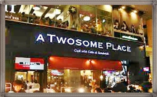 [수원시 투썸플레이스] 풀오토 운영 안정적으로 고매출나오는 투썸플레이스!