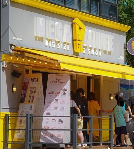 ★『서대문 메가커피 창업』순익 800만 여성창업추천 1등 커피창업 오토창업★