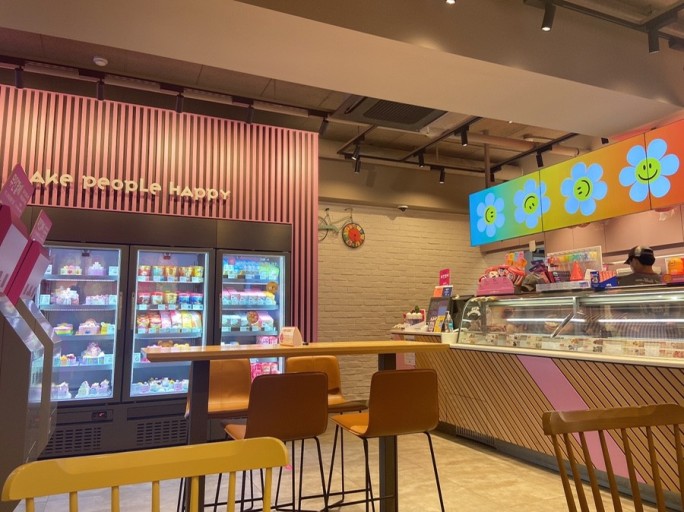 ★ 서울 강북노원 베스킨라빈스 양도양수 창업추천매장