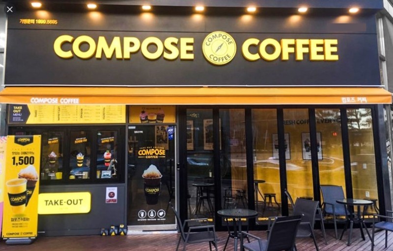 『마포』★여성초보창업적극추천★컴포즈커피/월순익900만/배달X/커피창업/프랜차이즈