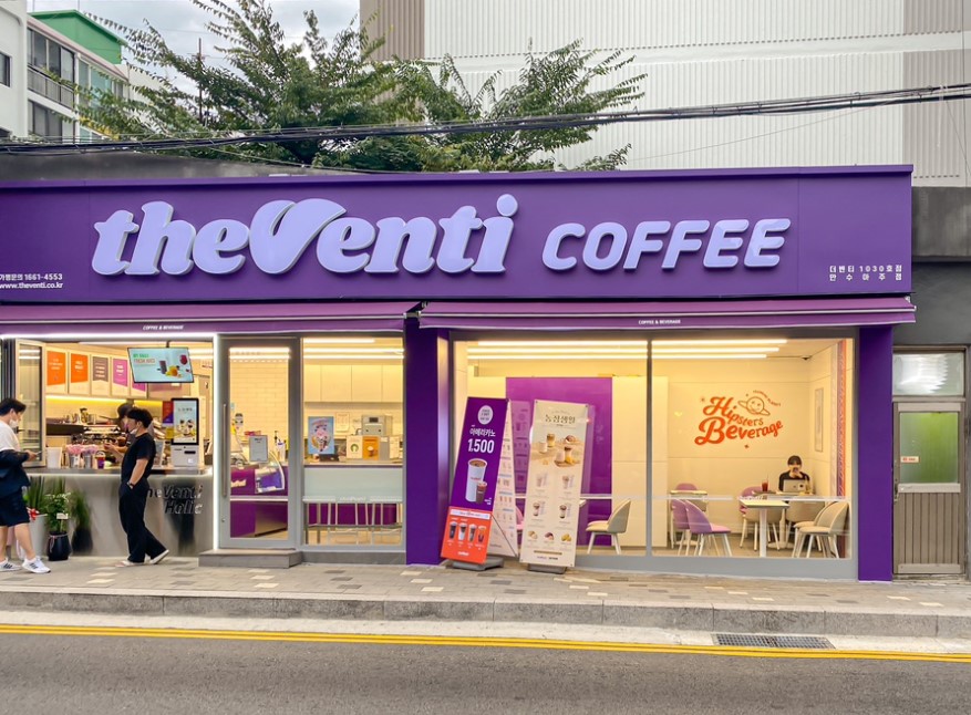 [인천 서구 더벤티] 월수익 1000만 큰평수에 깔끔한 인테리어 고수익커피매장!