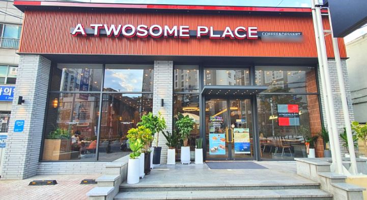 『 안산 투썸플레이스창업 』→【2억3천만원】♥ 소자본투썸창업 ♥ 여성창업♥