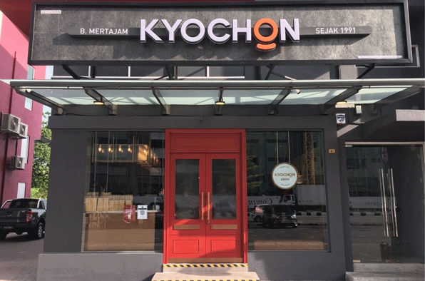 ★수원★ 교촌치킨 창업! / 홀 비중 높음! / 월비용 굉장히 저렴! / 